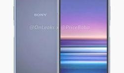 索尼最新款手机爆料,颠覆视觉体验的旗舰之作
