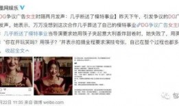 吃瓜娱乐圈全过程视频,吃瓜群众视角下的明星生活大揭秘