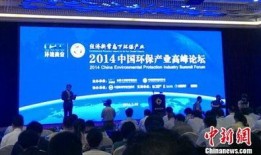 盐城环保最新爆料,揭秘污染真相与治理进展